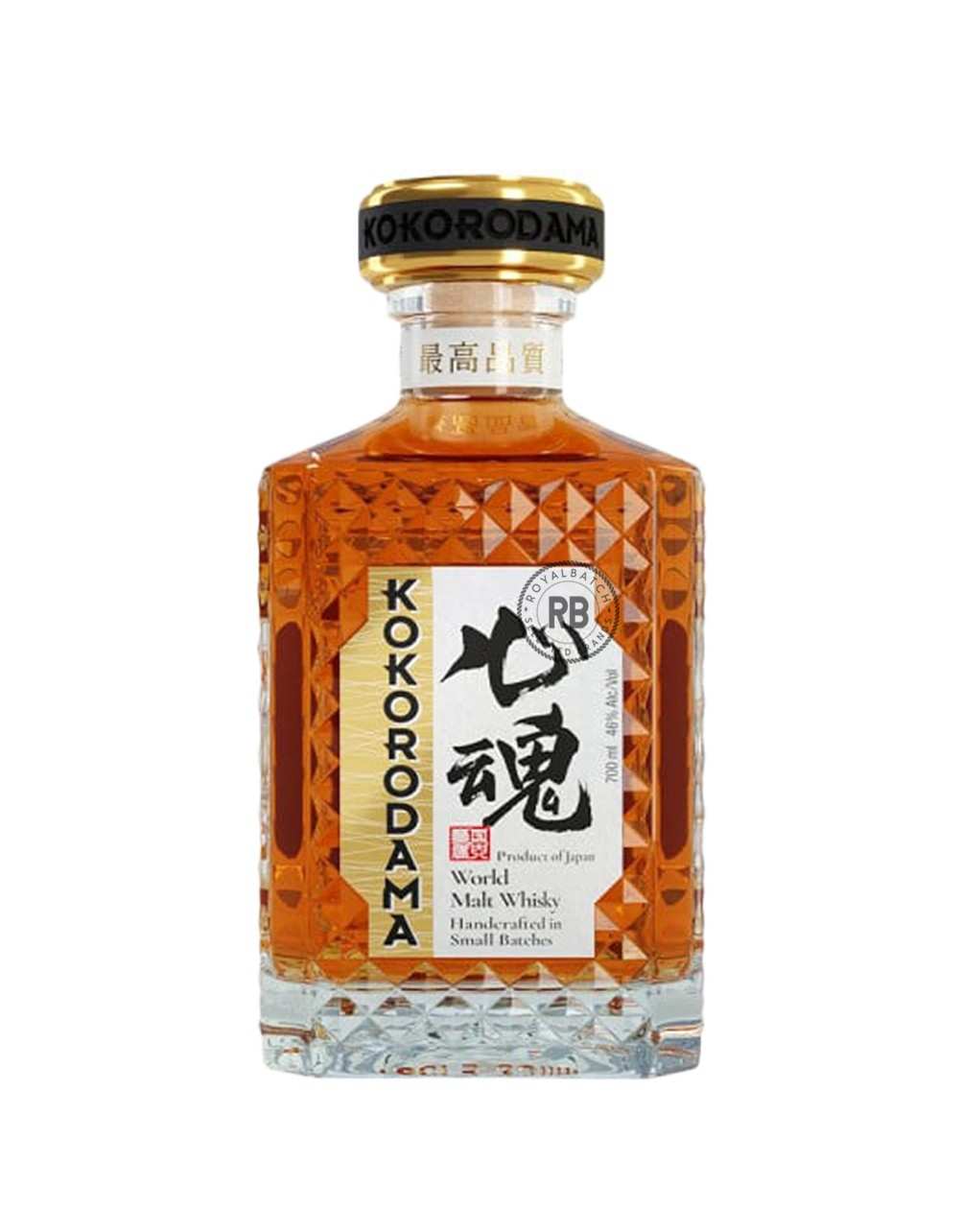 Kokorodama World Malt Japanese Whisky