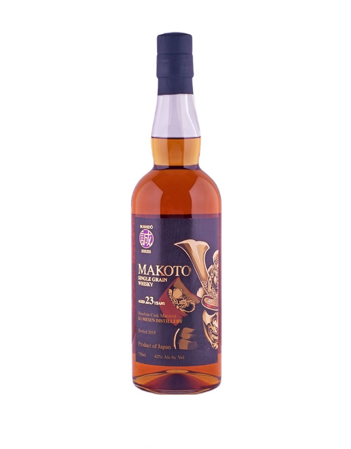 Makoto Single Grain 23 year Japanese Whisky
