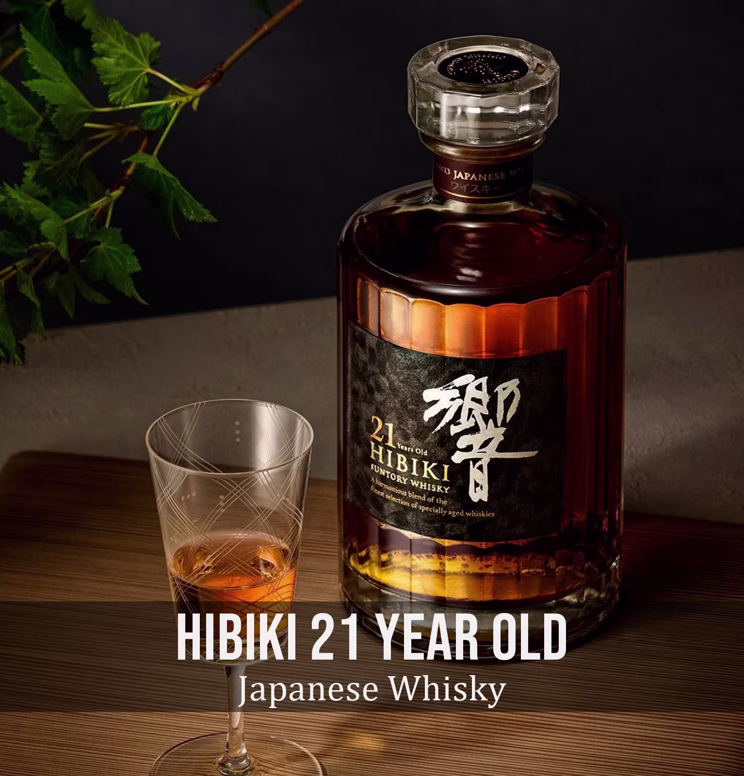 Hibiki 21 Year Old Japanese Whisky The House of Suntory